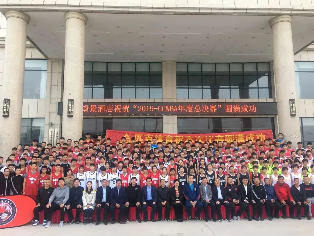 如何通过篮球表演赛制定有效的训练计划_0